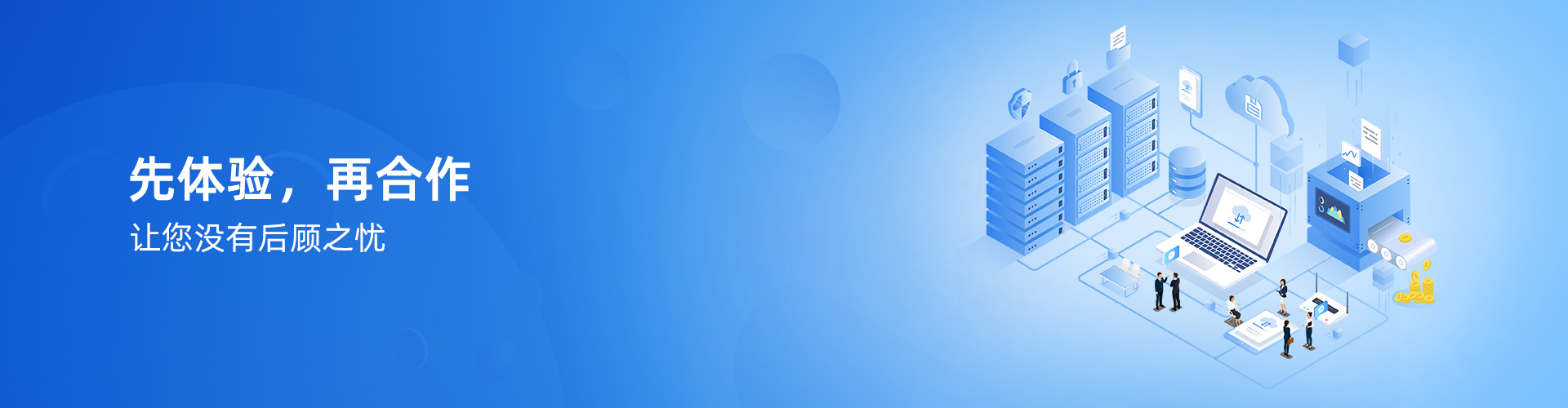 乐鱼在线最新官网-乐鱼(中国)