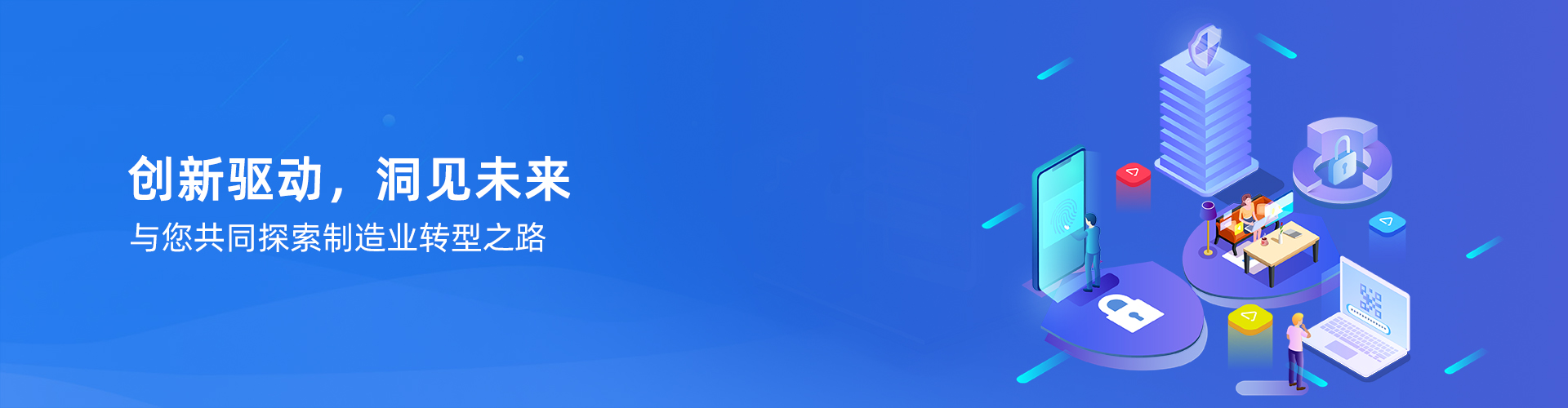 乐鱼在线最新官网-乐鱼(中国)